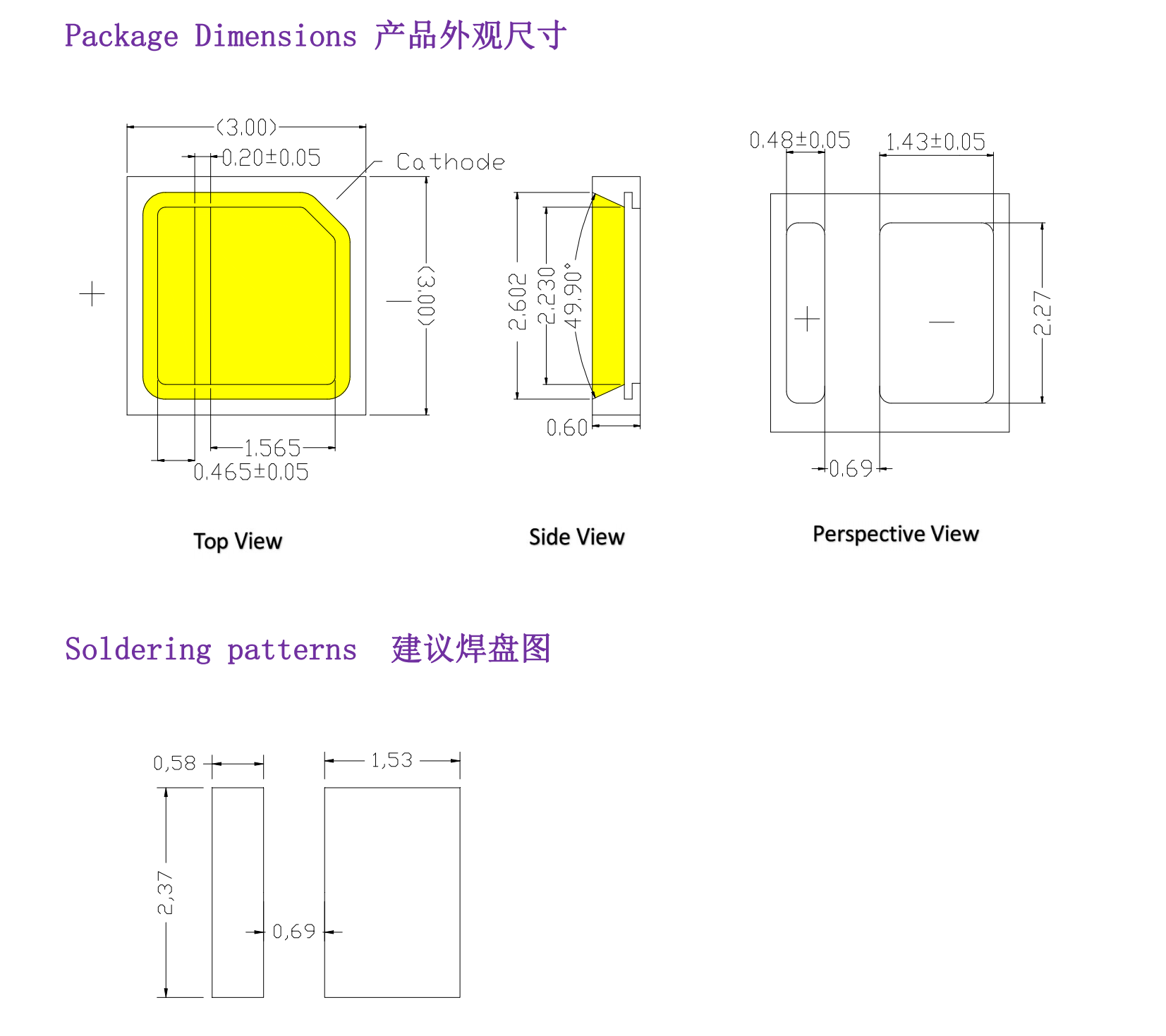 KINGBRIGHT 3030 SMD LED package dimensions and soldering pattern drawing